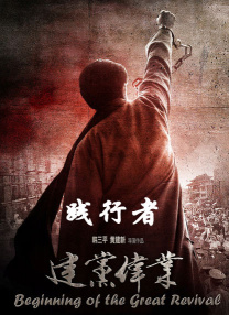 淑女的欲